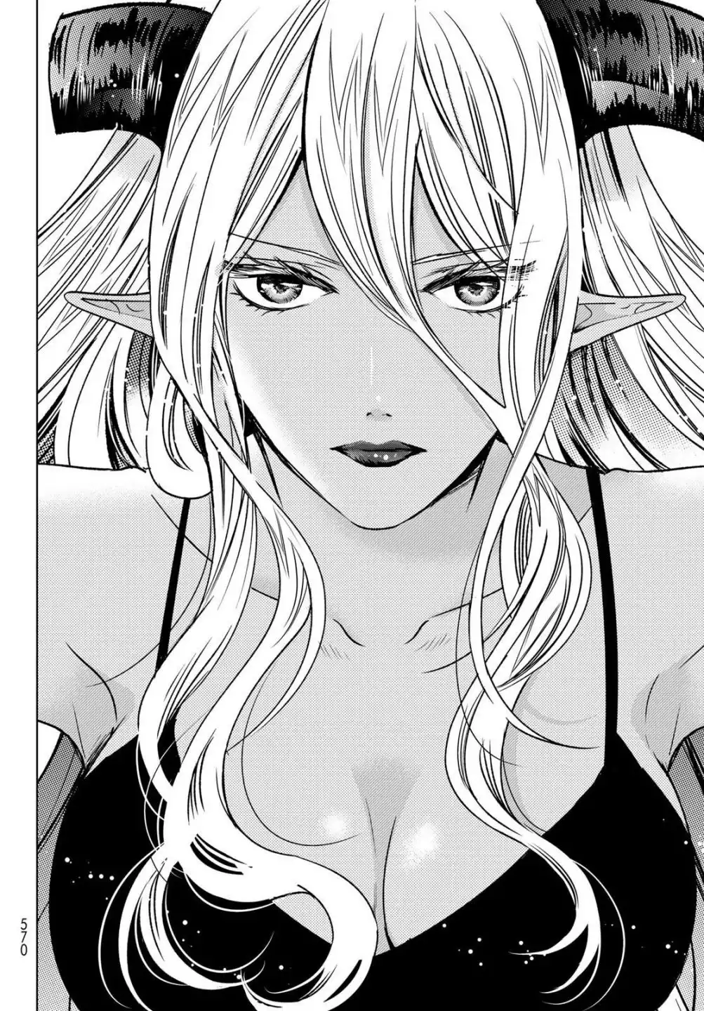 I Became the Mother of the Strongest Demon Lord's 10 Children in Another World. Chapter 15 27